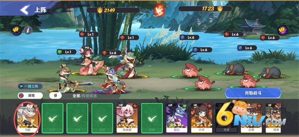 �������� ��6��ͼ