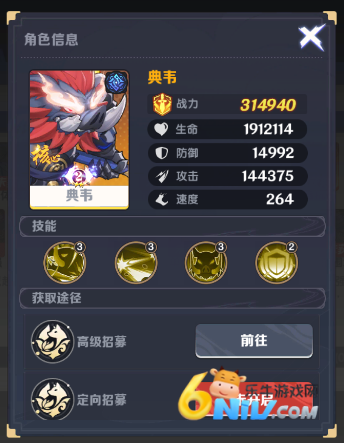 �������� ��11��ͼ