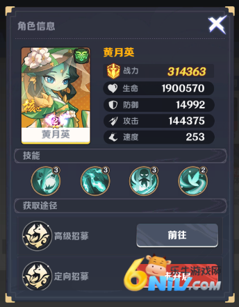 �������� ��10��ͼ