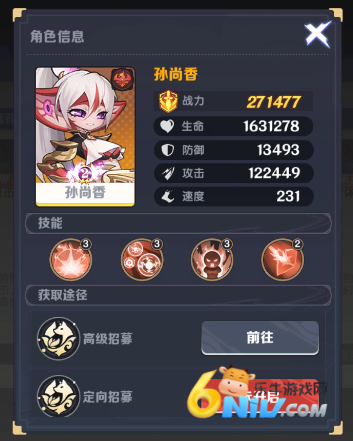 �������� ��8��ͼ