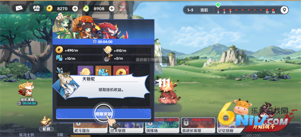 �������� ��7��ͼ