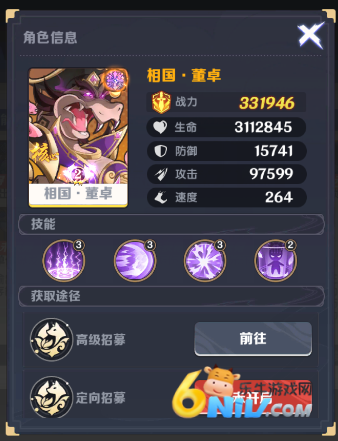 �������� ��14��ͼ