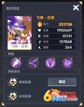 �������� ��13��ͼ