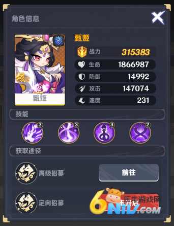 �������� ��12��ͼ