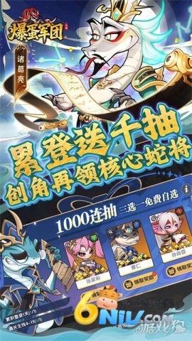 17703724212575_water