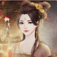 ��Ѫ������ְ������ƪ