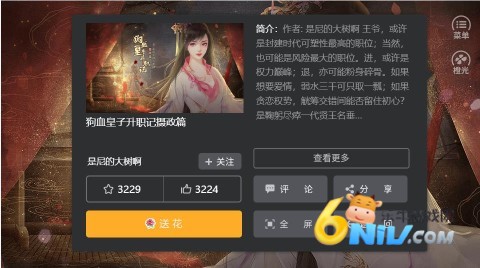 17703757355071_water