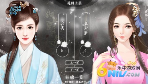 17703757363506_water