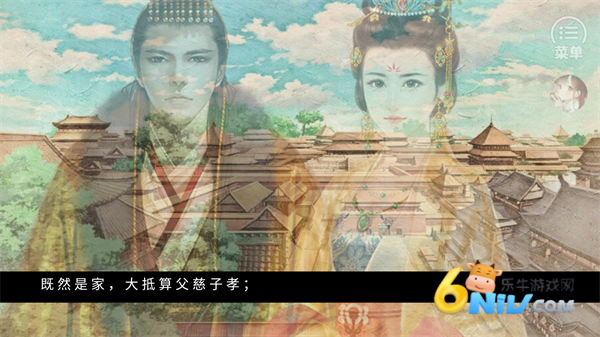 ��Ѫ������ְ������ƪ ��3��ͼ