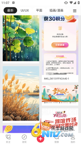 ������ ��9��ͼ