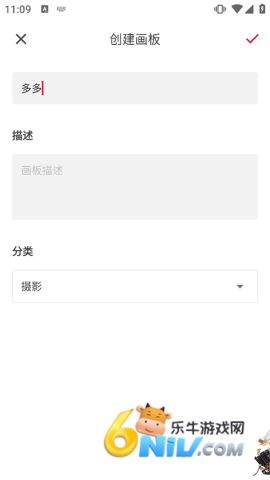 ������ ��11��ͼ