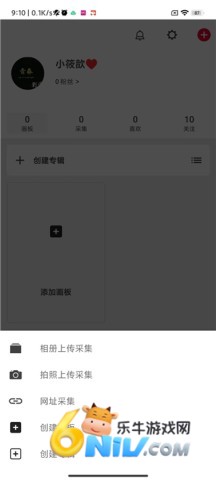 ������ ��8��ͼ