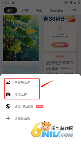 ������ ��12��ͼ