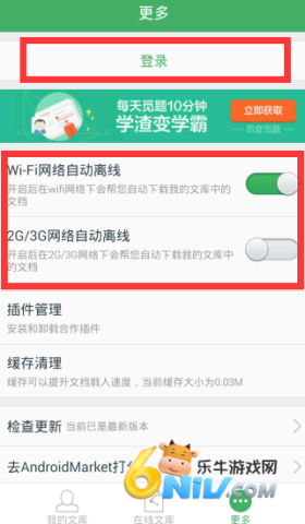 �ٶ��Ŀ�ai���� ��1��ͼ