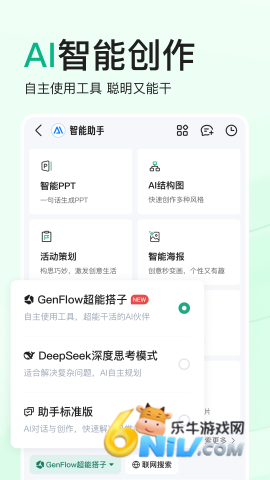 17703759761108_water