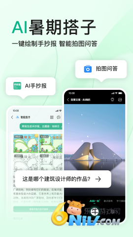 17703759816399_water