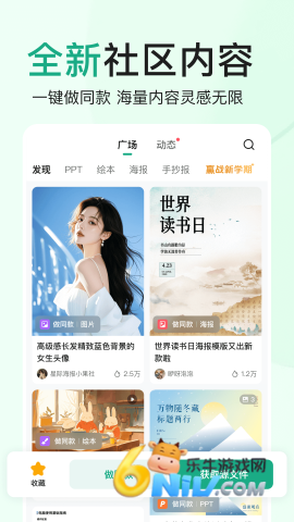 17703759798356_water