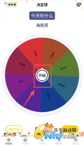 ������ ��3��ͼ