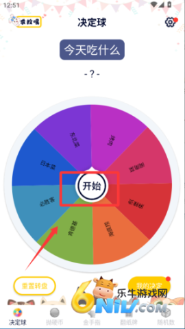 ������ ��5��ͼ