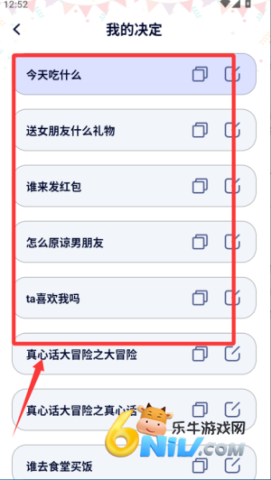 ������ ��7��ͼ