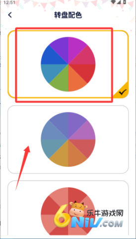 ������ ��6��ͼ