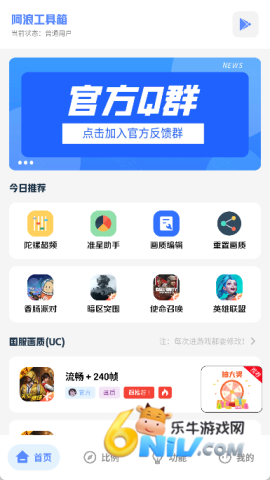 ���˻������� ��1��ͼ