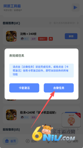 ���˻������� ��4��ͼ