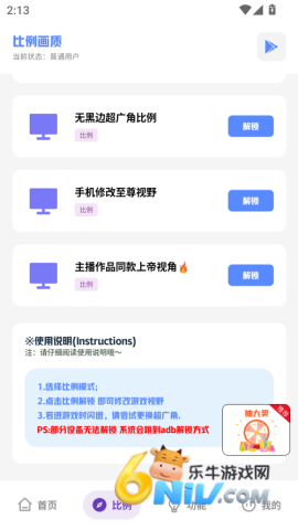 17703876191835_water