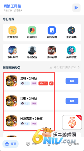 17703874405157_water