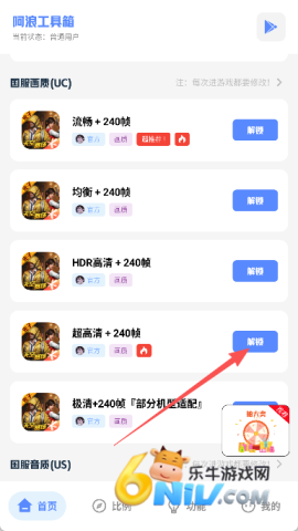 17703874413946_water