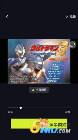 ����Action ��6��ͼ