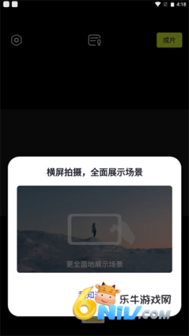 17703877619686_water