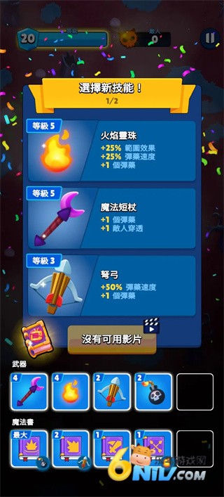 Ӣ��V���� ��3��ͼ