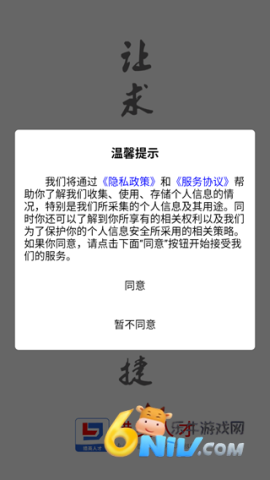 ��Ӣ�˲� ��2��ͼ