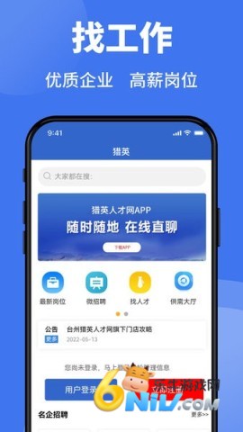 ��Ӣ�˲� ��1��ͼ