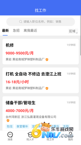 ��Ӣ�˲� ��5��ͼ