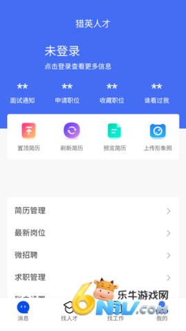 ��Ӣ�˲� ��3��ͼ