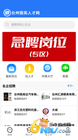 ��Ӣ�˲� ��4��ͼ