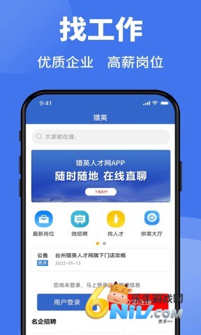 17726408413211_water