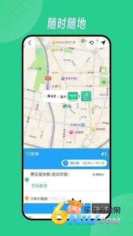 Baray���� ��1��ͼ