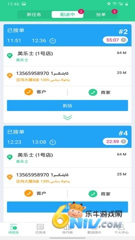 17726406672130_water