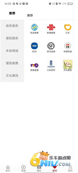 ������ý ��4��ͼ