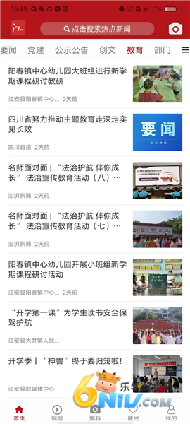 ������ý ��1��ͼ