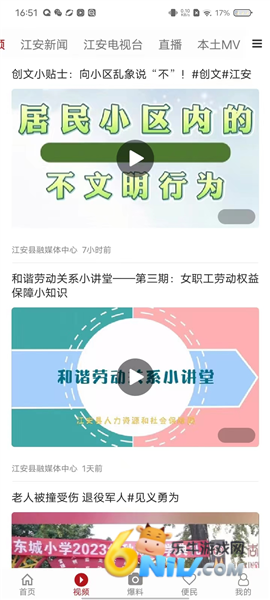 ������ý ��2��ͼ