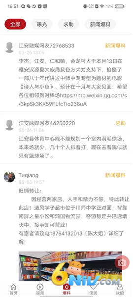 ������ý ��3��ͼ