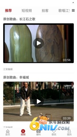 17726410261800_water