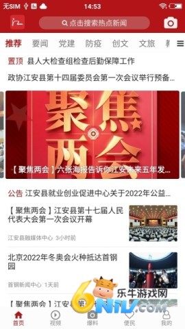 17726410274810_water