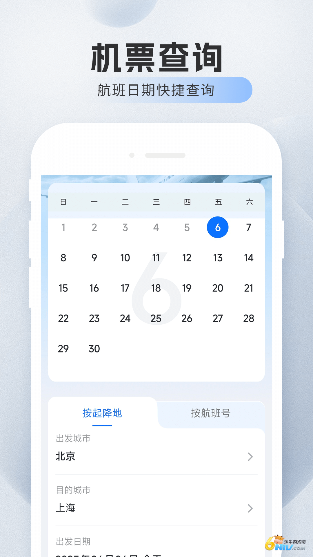 17725903064224_water