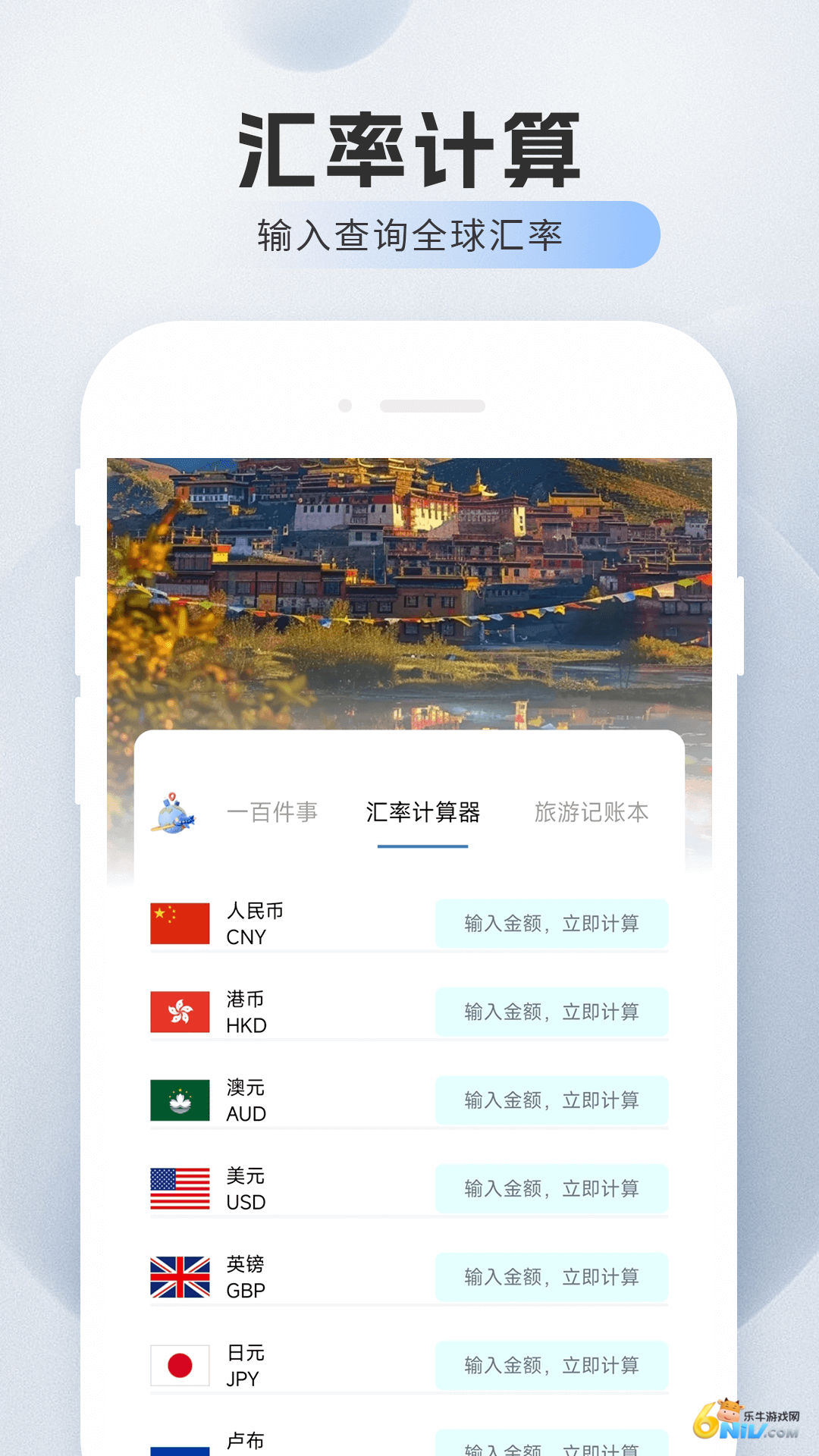 17725903069318_water