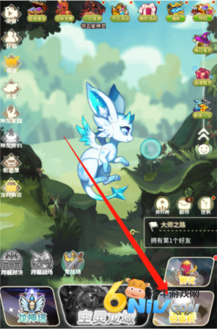 �ڴ���� ��4��ͼ